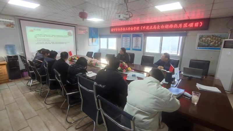 消防工程师培训哪家机构靠谱