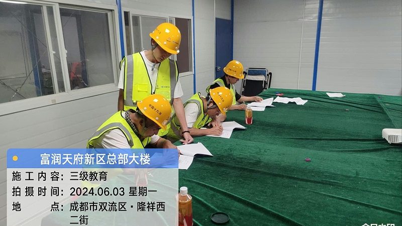 少儿编程培训需要注意什么