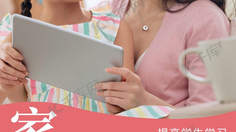 注册会计师培训，价格背后的价值考量