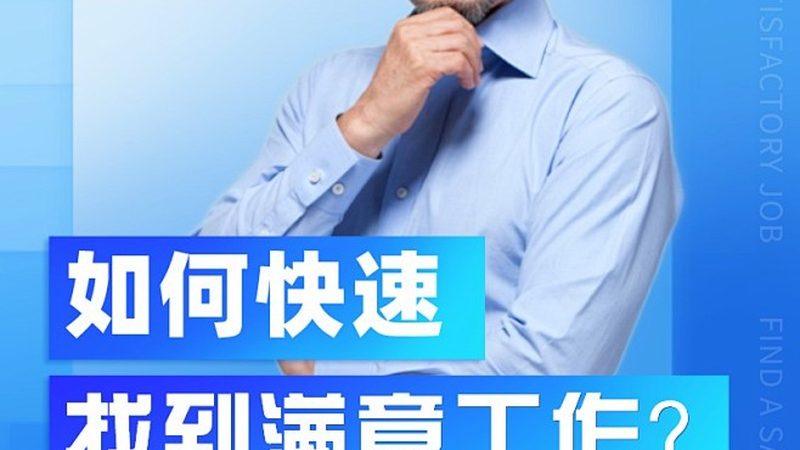 揭秘管理培训直销课程体系分类：职场进阶的必修课