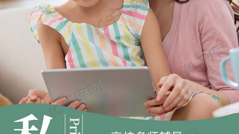 电工证考试流程全解析，助你顺利取证