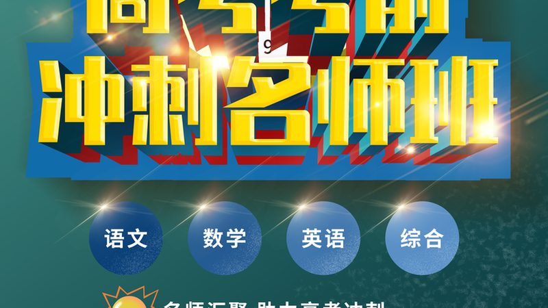 电焊培训考什么证书