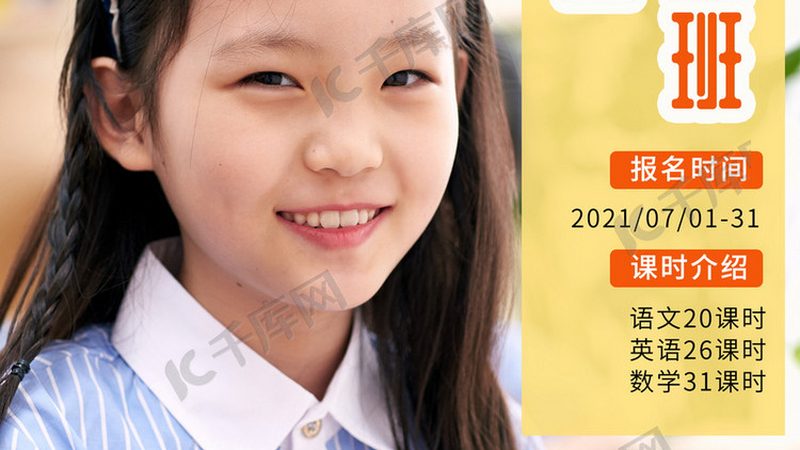 心理咨询师培训费用包含教材吗？揭秘费用构成与教材获取**