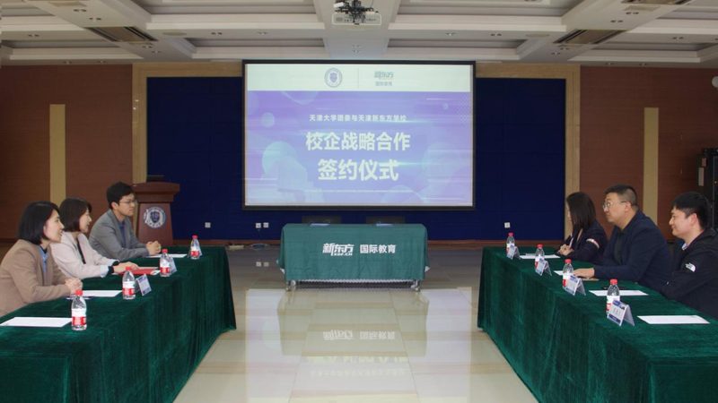 研究生面试培训：上海公司流程揭秘**