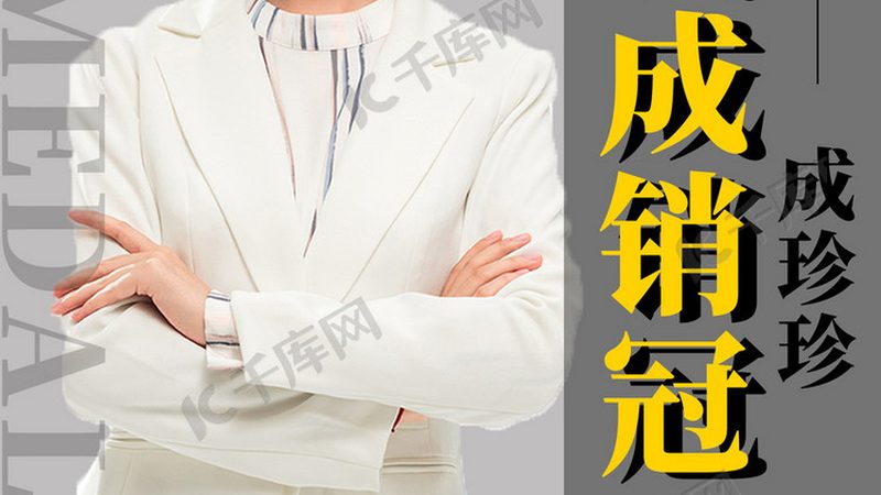 英语二自考题型全解析：掌握这些，轻松应对考试