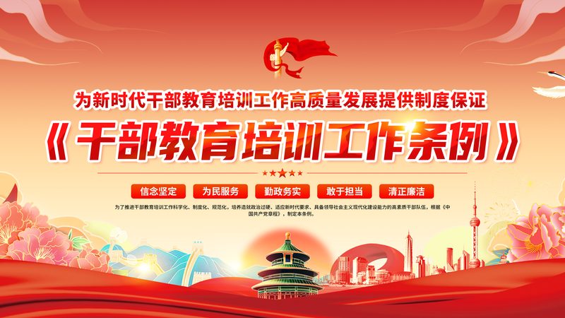 实操为剑，理论为盾：揭秘消防工程师培训中的实操案例**