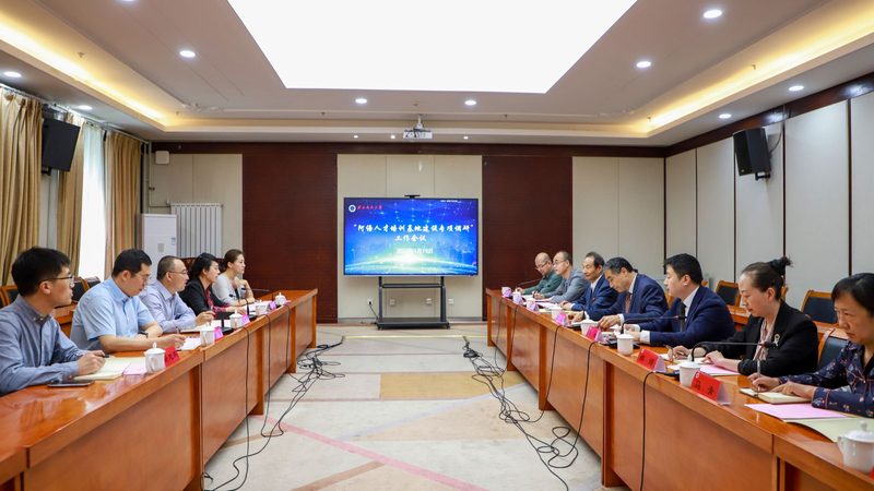 中小学教师资格证培训课程区别