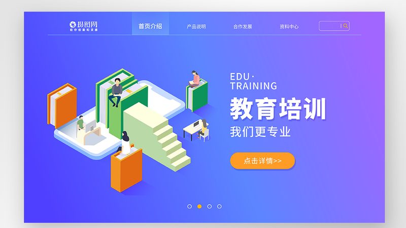 一级造价工程师网课价格对比