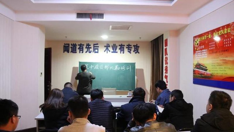 思维导图：备考利器