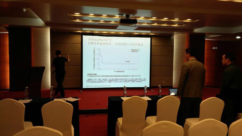 项目管理培训公司排名