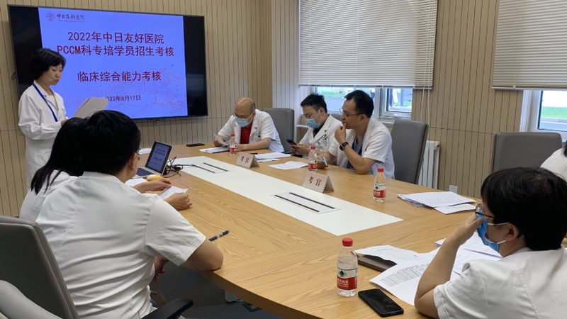 少儿英语培训机构注意事项