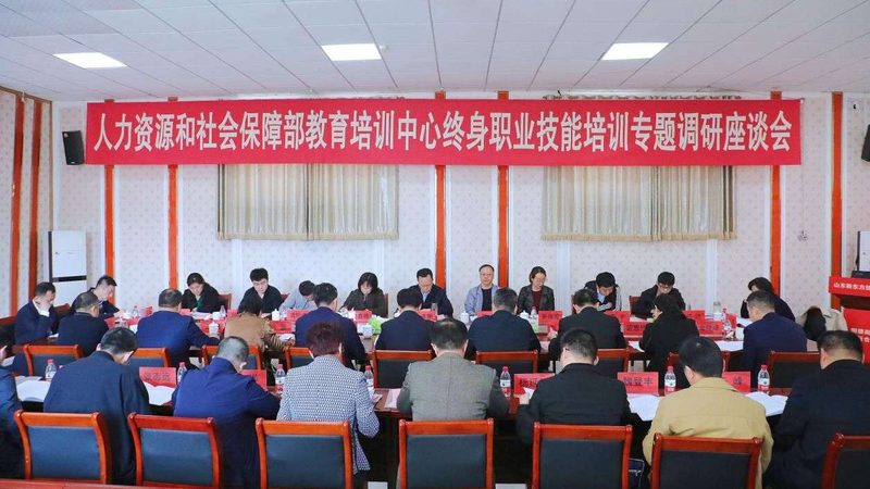 教师资格证培训协议班与普通班：如何选择更划算的学习方案**