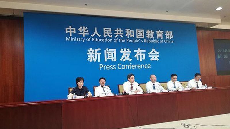 零基础自考本科，揭秘最快拿证路径