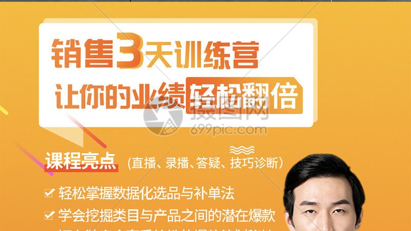 焊工培训实操基地，设备清单揭秘