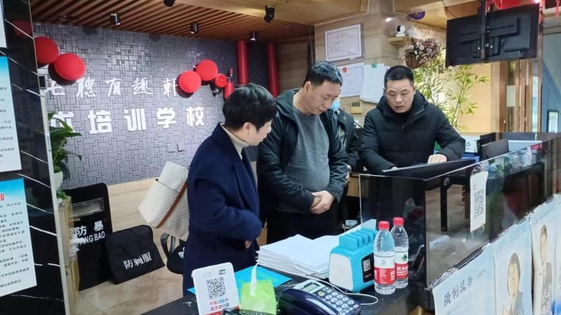 线上心理咨询师培训，零基础入门该如何选择？**