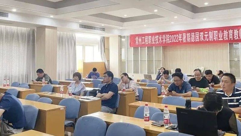 广州叉车技校培训，收费标准背后的考量因素