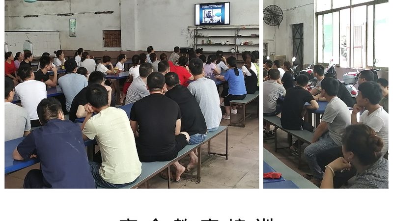 技能培训加盟，你需要了解的关键要素