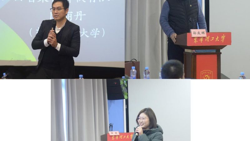 西安技能培训学校选校攻略：揭秘如何找到最适合你的课程