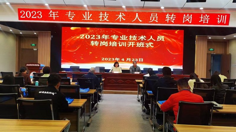 网络课程画面清晰度，如何挑到优质批发厂家？**